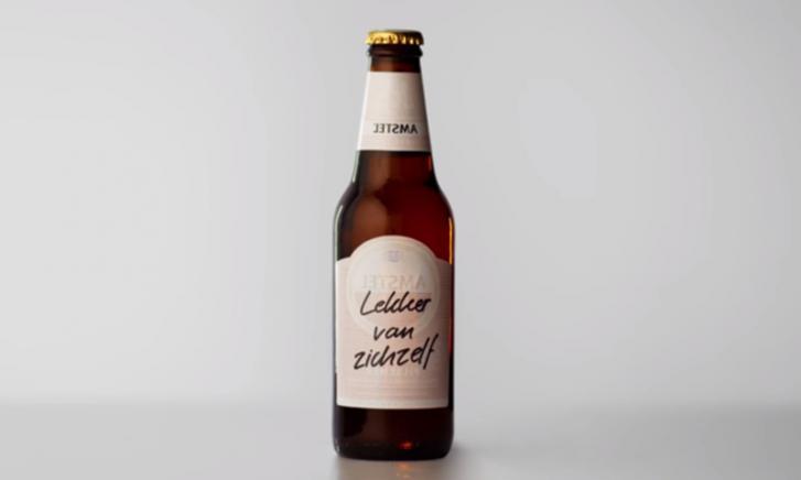 Amstel: lekker van zichzelf